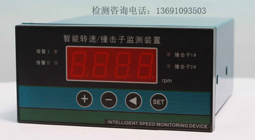 测量监测仪做GB/T6587-2012标准型式...