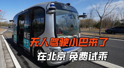 �������˼�ʻ�����㲿�����,�ɿ����񶯲������ͽ���