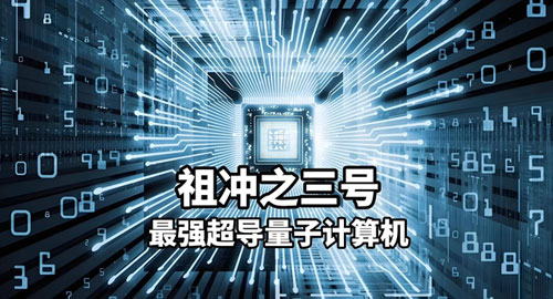 ��Ƿ����ȼ�������Է���,���Ӽ�����㲿����ⱨ��