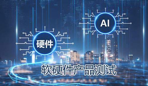 ������Ŀ���ղ��Լ�ⱨ�棨CMA/CNAS ��֤��