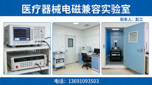 ҽ����е��ż����Բ��Ժ���֤ʵ���ҽ��ܼ�������Ŀ