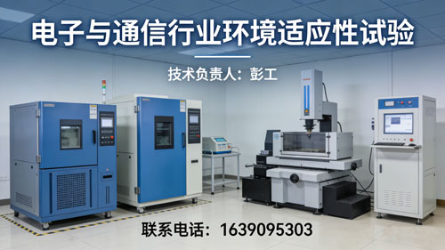 ������ͨ����ҵ�Ļ�����Ӧ������-������CMA�������